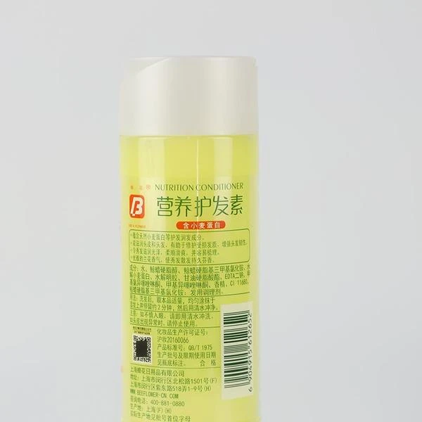 蜂花 营养护发素 450ml/瓶