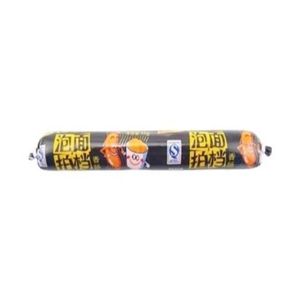 双汇 泡面排挡香肠 45g/根