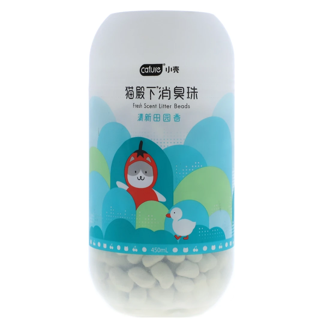 小壳 清新田园香猫殿下消臭珠 450ml/瓶 猫咪用品 宠物用品 除臭 抑菌