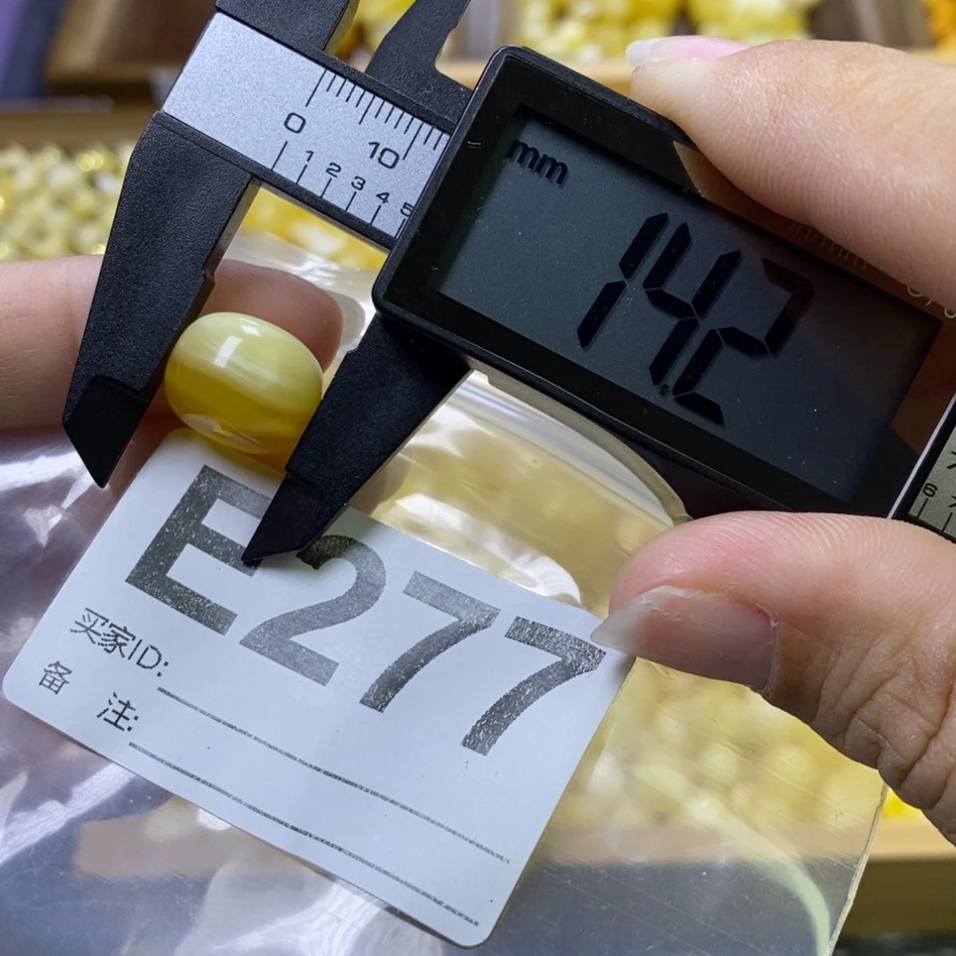 琥珀裸石未镶嵌天然