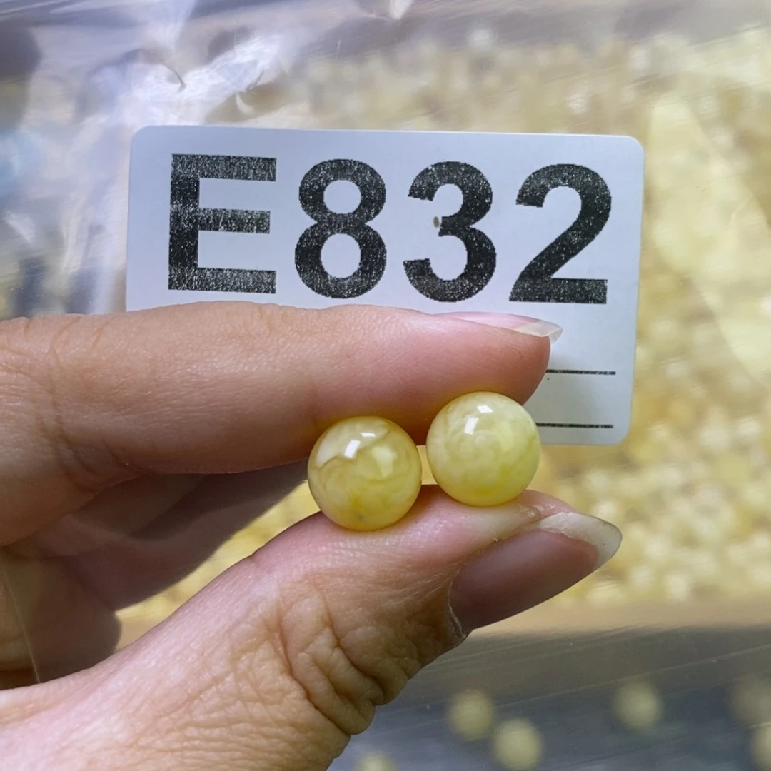 琥珀裸石未镶嵌x天然