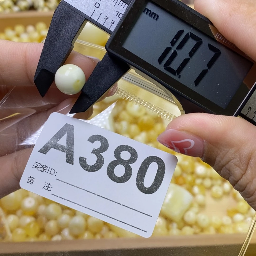 琥珀裸石未镶嵌天然