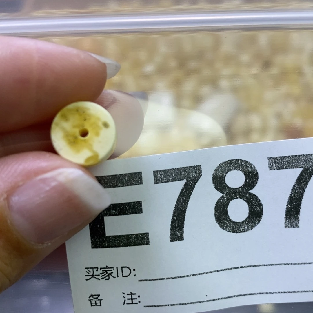 琥珀裸石未镶嵌天然