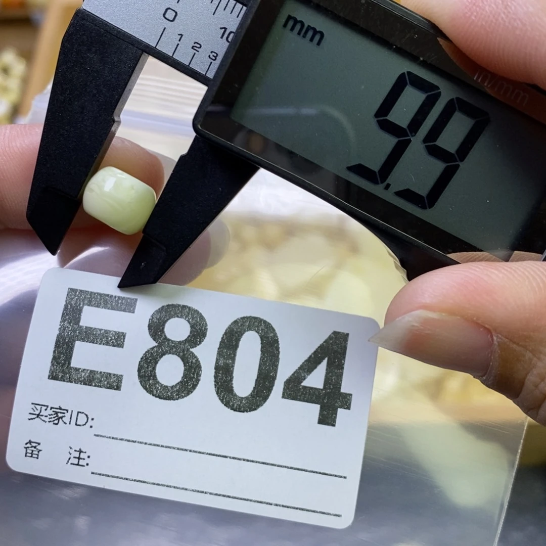 琥珀裸石未镶嵌天然