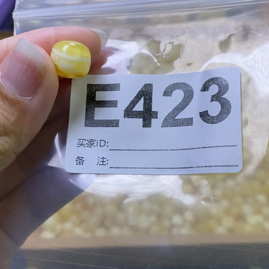 琥珀裸石未镶嵌天然