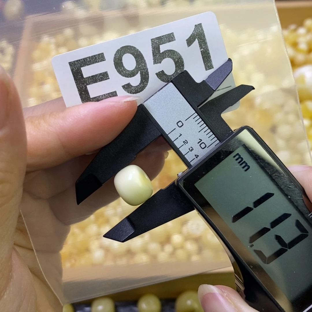 琥珀裸石未镶嵌x天然