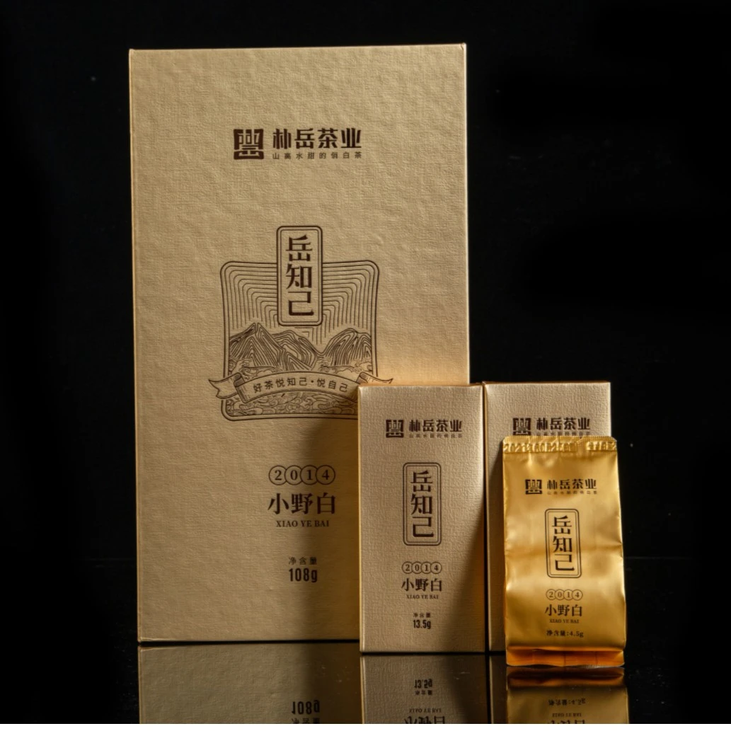 【岳知己】苏地村2014年菜茶一级108g