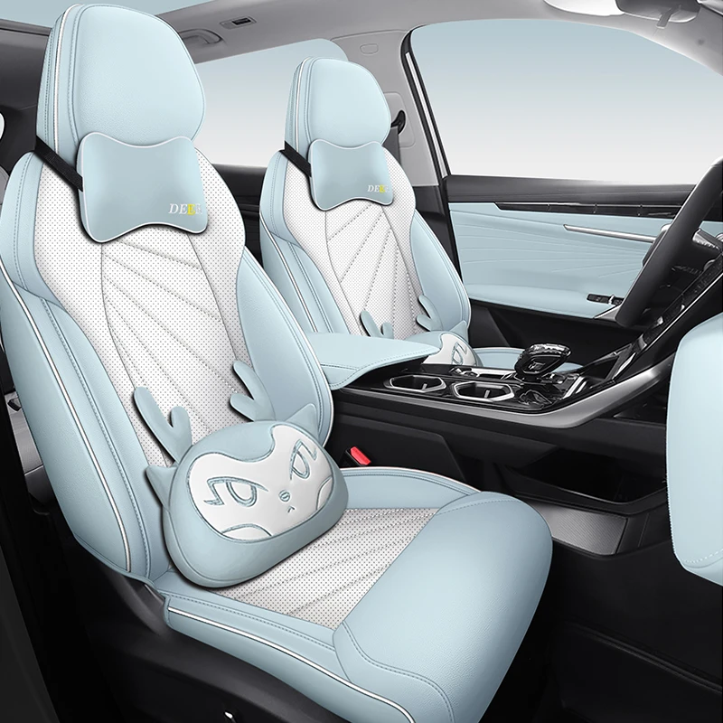 2023款1.5TD DCT尊贵型博越L汽车坐垫专车专用全包围打孔皮革座套