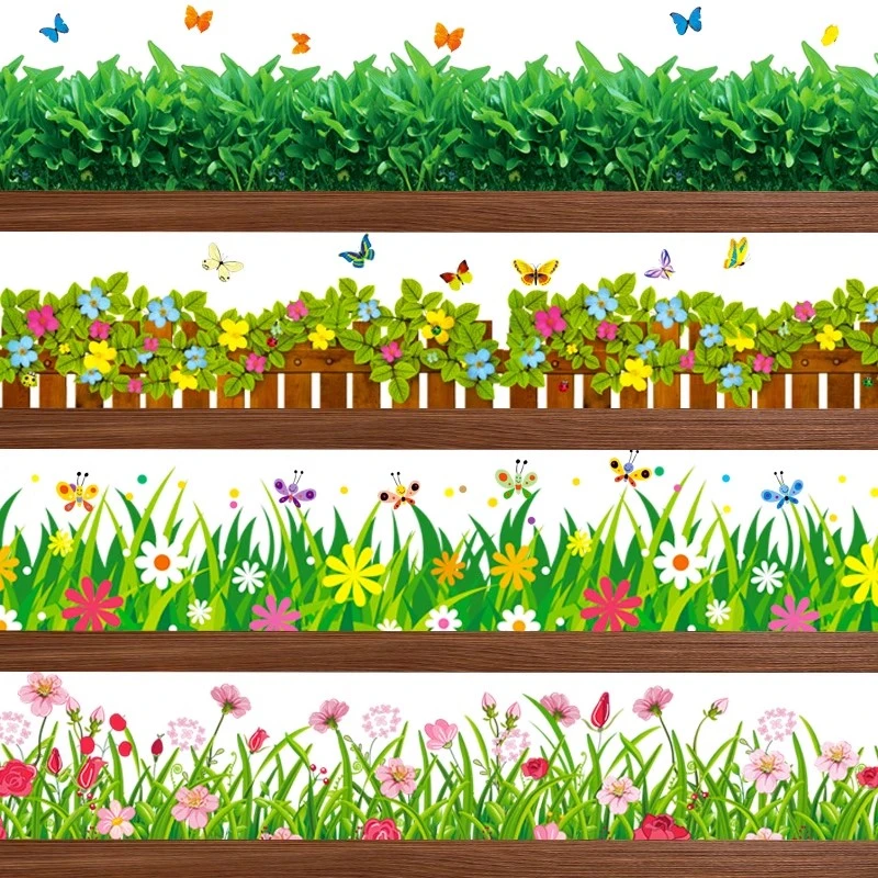 幼儿园踢脚线墙贴墙壁贴纸布置客厅卧室出租房装饰品自粘贴画墙围