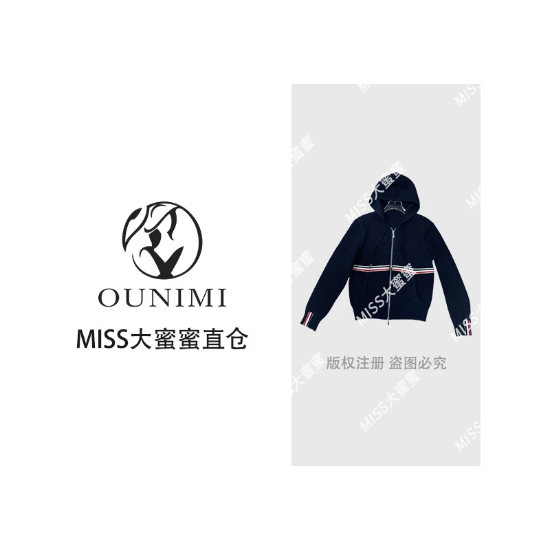 连帽时尚新款拉链抽绳针织衫开衫KS160