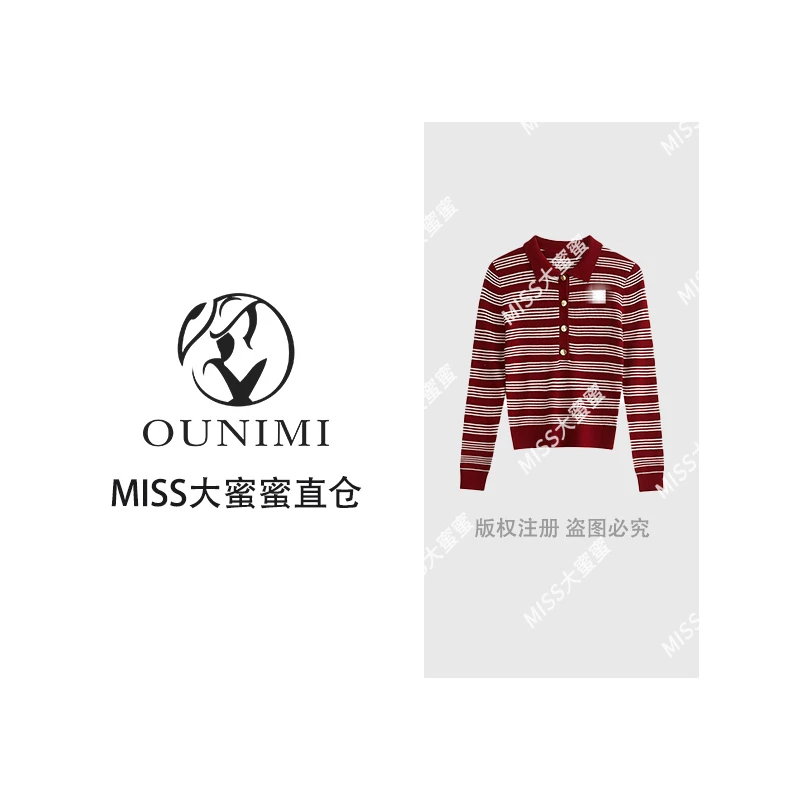 新款轻奢条纹减龄时尚气质百搭polo领针织开衫ks223