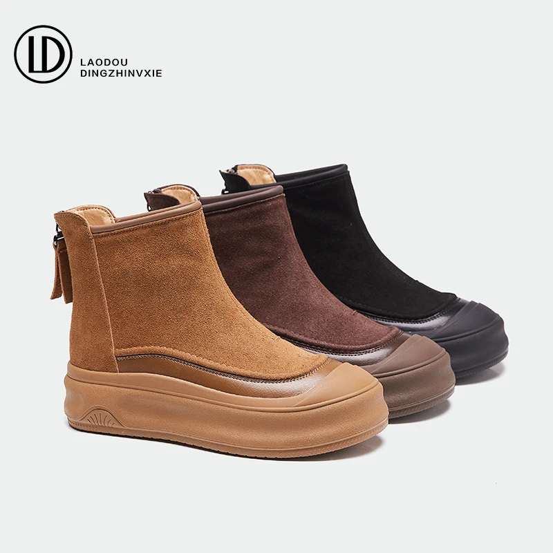 【老窦定制】2024秋冬新款时尚百搭厚底加绒气质保暖休闲短靴11675