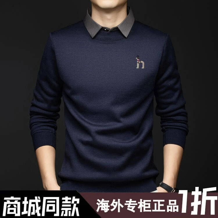 【奥莱清仓】专柜正品冬季新款男士假两件高端时尚加绒百搭卫衣潮