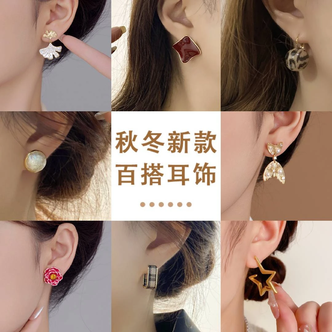 铜合金耳饰 【一号高定专属】限购一单 高定孤品高定925耳饰