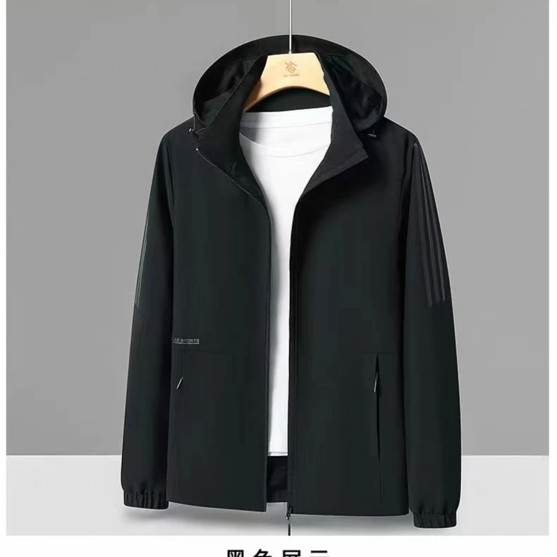 1308新款男士休闲连帽风衣户外运动防风夹克外套潮