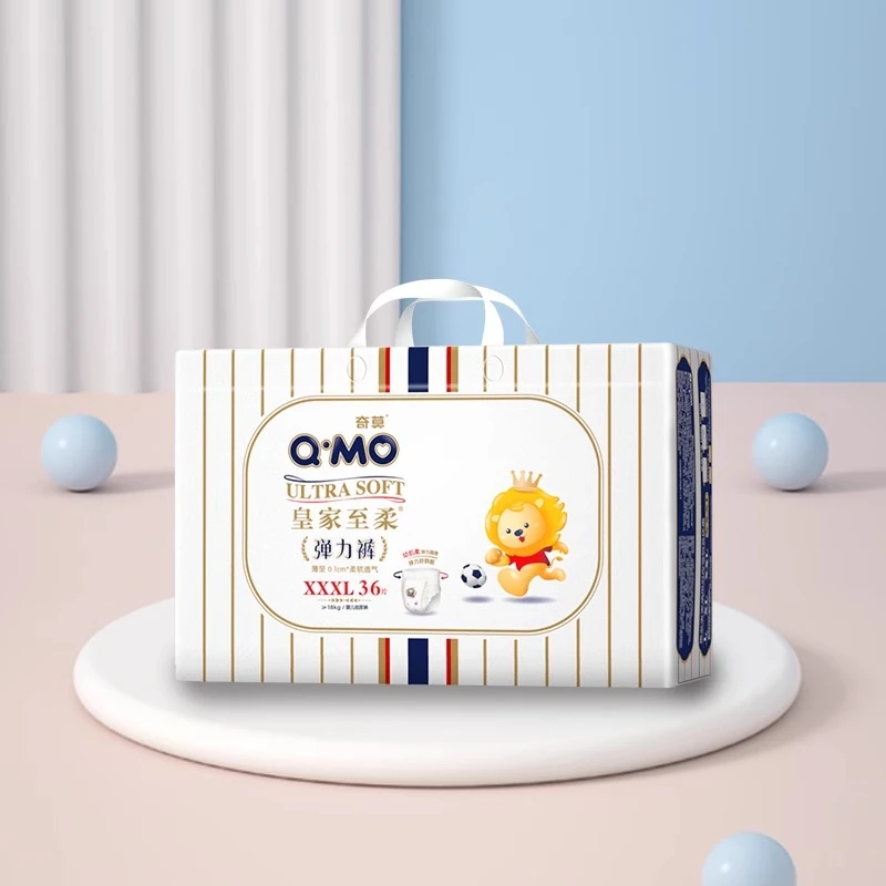 【直播】奇莫皇家至柔宝宝弹力裤拉拉裤超薄干爽透气尿不湿L-3XL