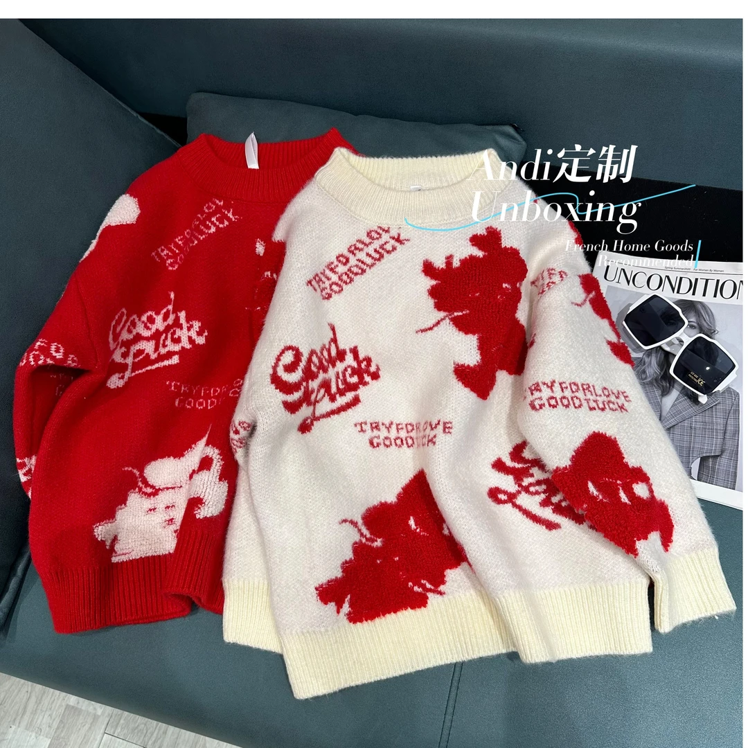 〖联名款〗订制冬季中大童新款韩版喜庆红色毛衣2079