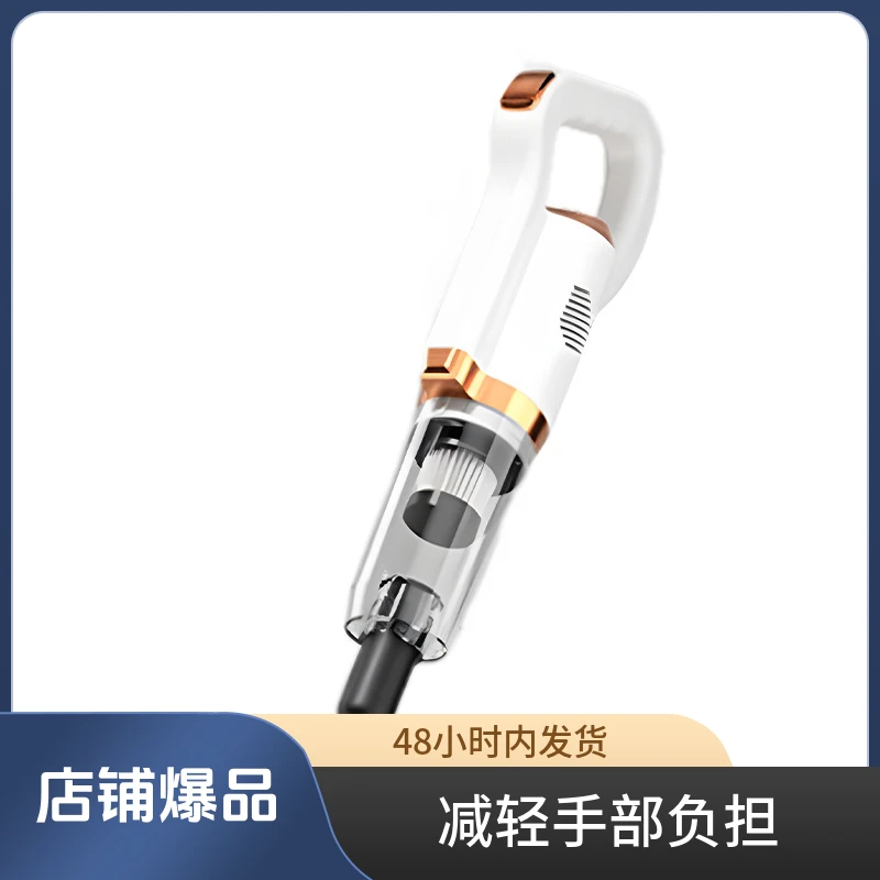 吸尘器车载家用无线充电手持吸螨吸灰尘小型强力便携地毯式除仪