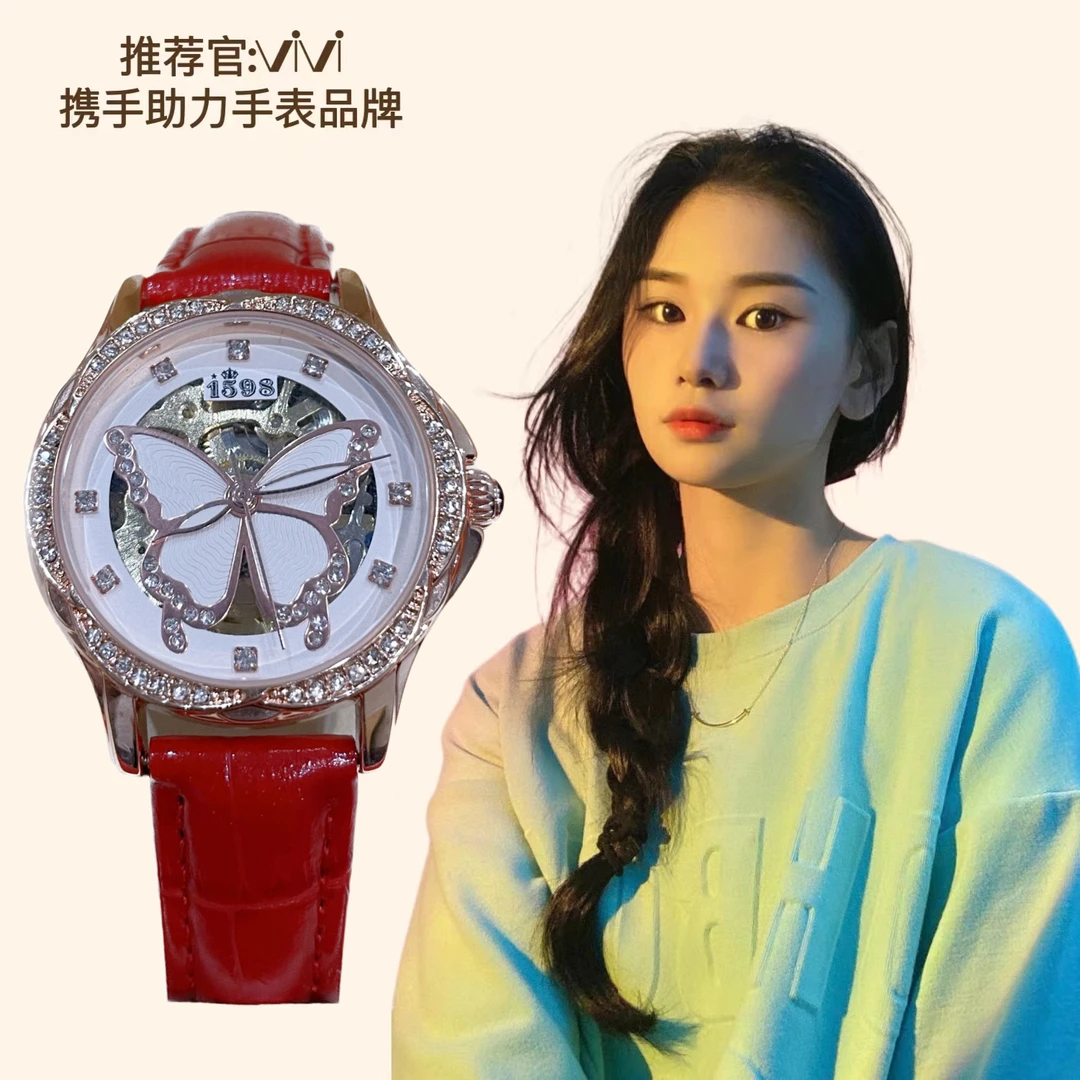 【专柜正品】byt蝴蝶机械表镂空镶钻夜光奢侈品质女士机械腕表