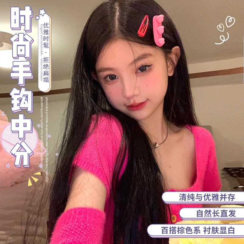 一口喵女长发无痕jk自然中分长直前蕾丝手织网红漫画时尚日常假发
