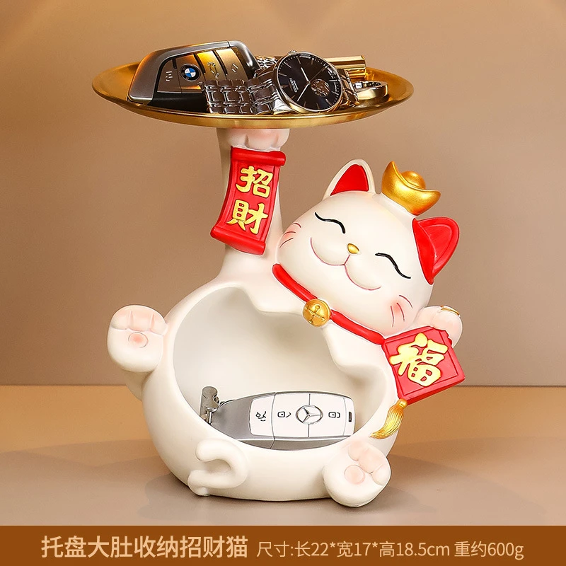 新款招财猫入户进门钥匙收纳托盘客厅玄关鞋柜摆件开业乔迁礼品猫