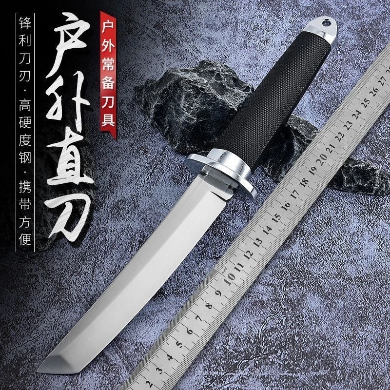 新款户外野营家用多功能水果刀手把羊肉小直刀 已开刃 2-15