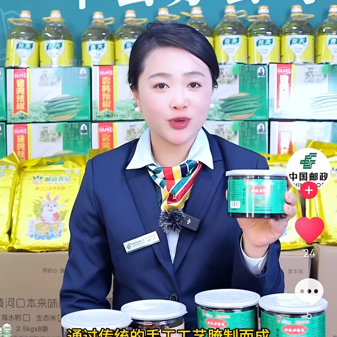 石兴良乡旮旯酱腌辣椒鲜香脆辣450克单瓶微辣