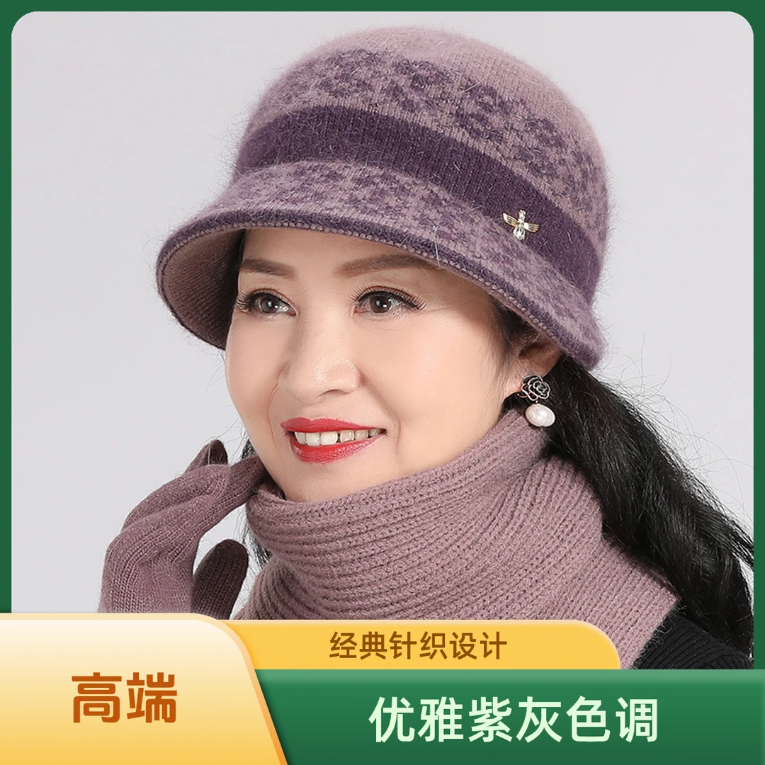 中老年人帽子女冬天妈妈奶奶保暖帽加绒加厚老人老太太针织毛线帽