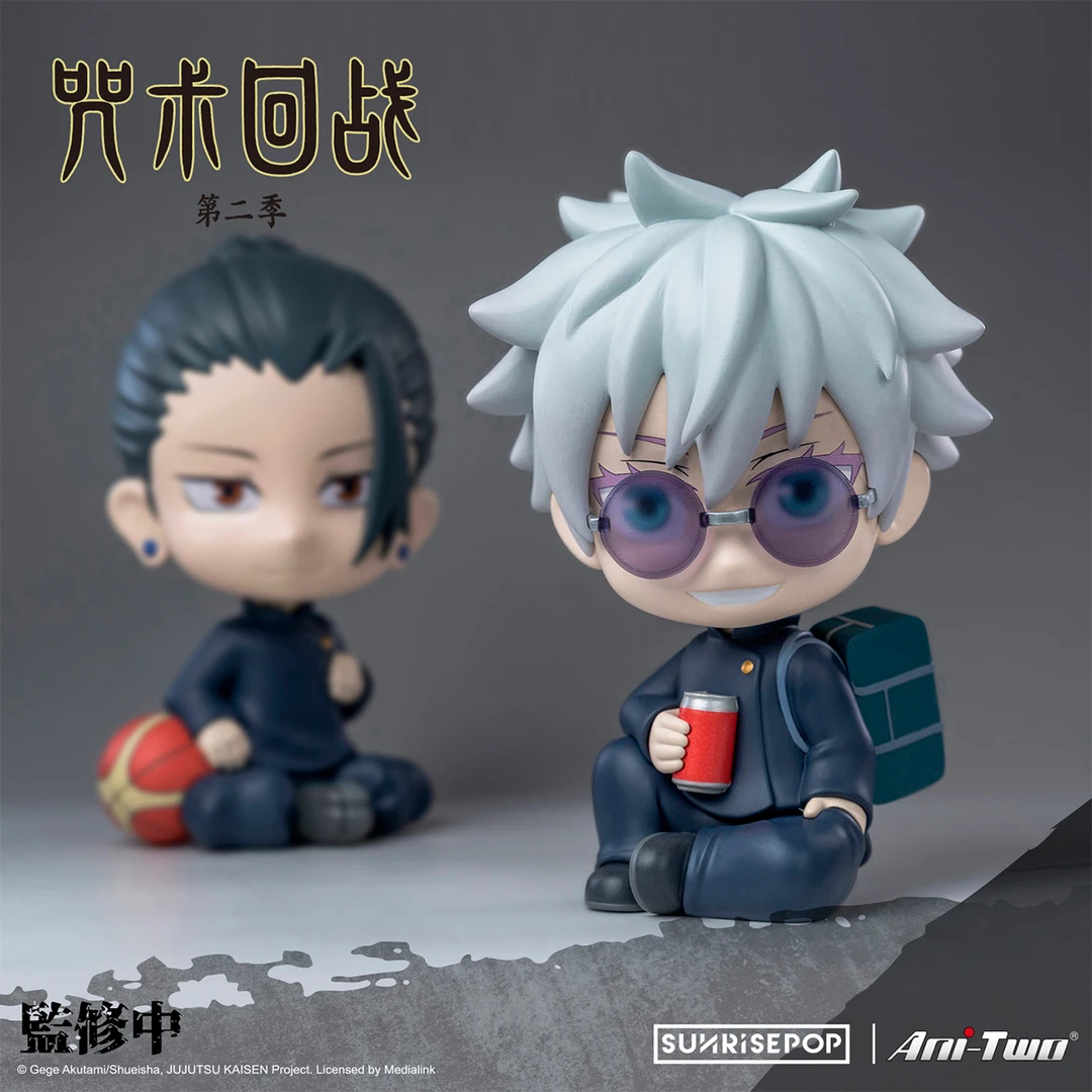 【直播现货】SUNRISEPOP 咒术回战 五条悟&夏油杰 坐姿公仔 Q版手办