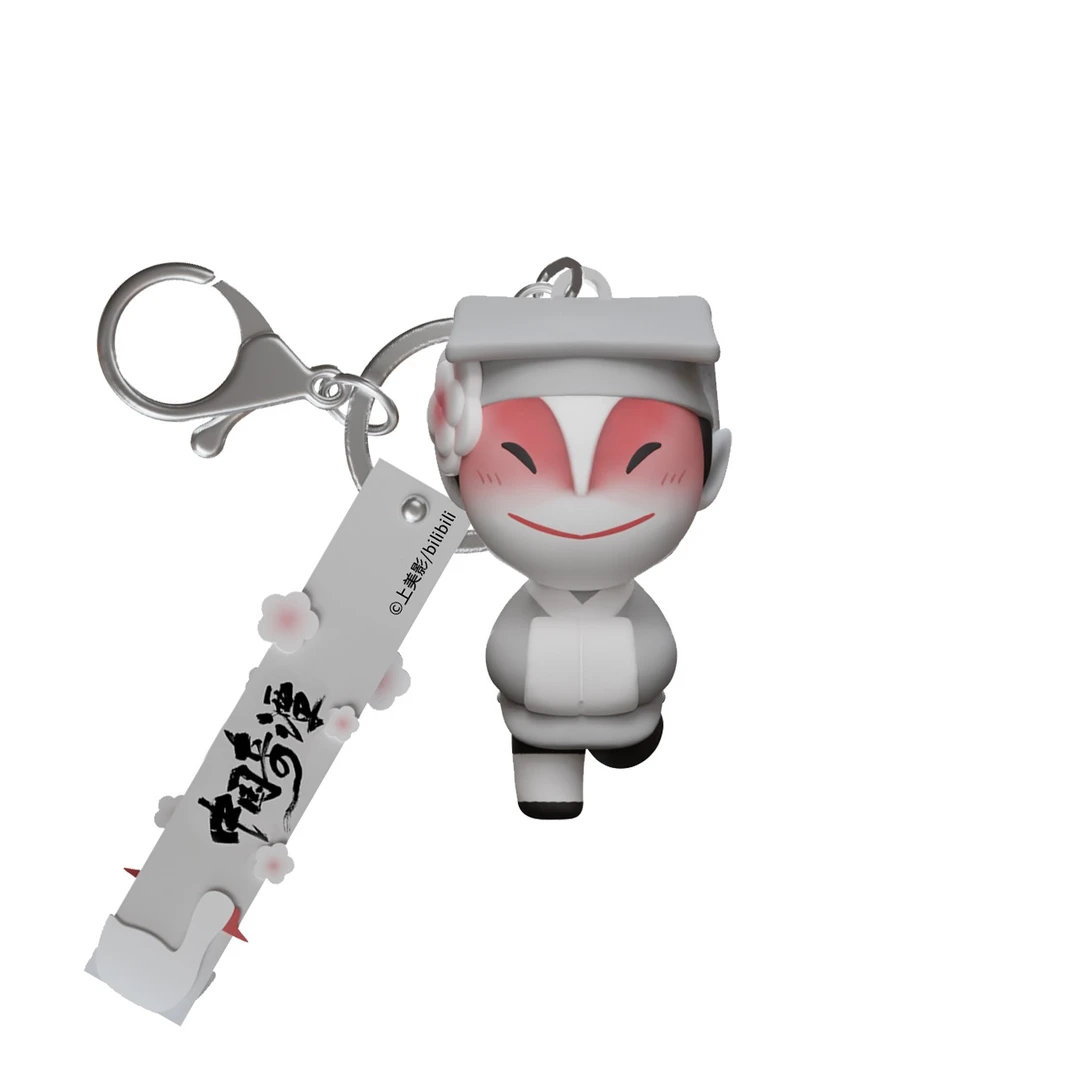 【包邮】minidoll 哔哩哔哩《中国奇谭》狐狸公子衍生软胶挂件