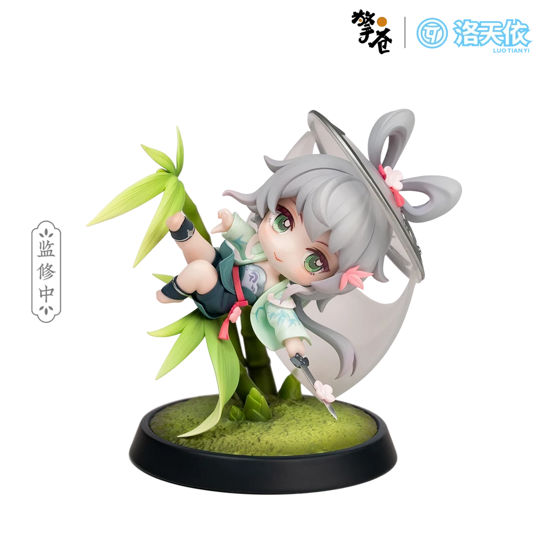 【直播预售】擎苍 Vsinger 洛天依 青筠诀 Q版手办