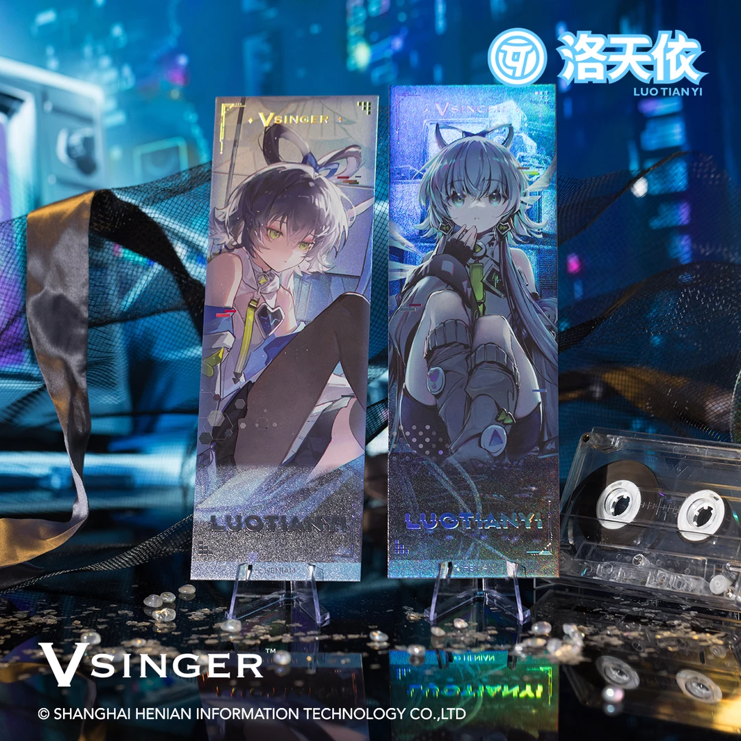 【bilibili现货】Vsinger 洛天依 12 周年系列 镭射票套装（6 款）
