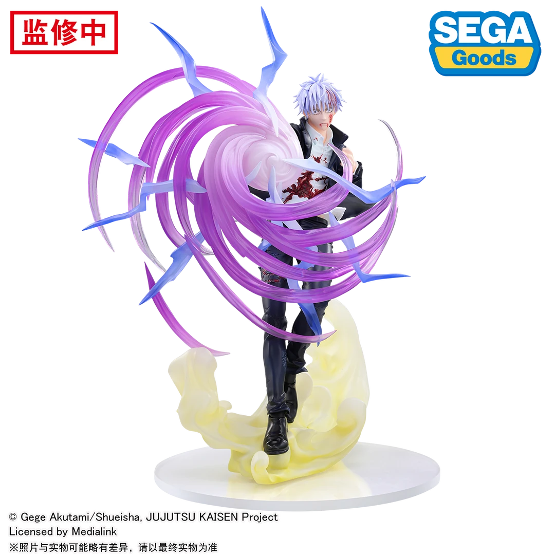 【直播现货】bilibili 世嘉 咒术回战五条悟虚式「茈」 景品手办