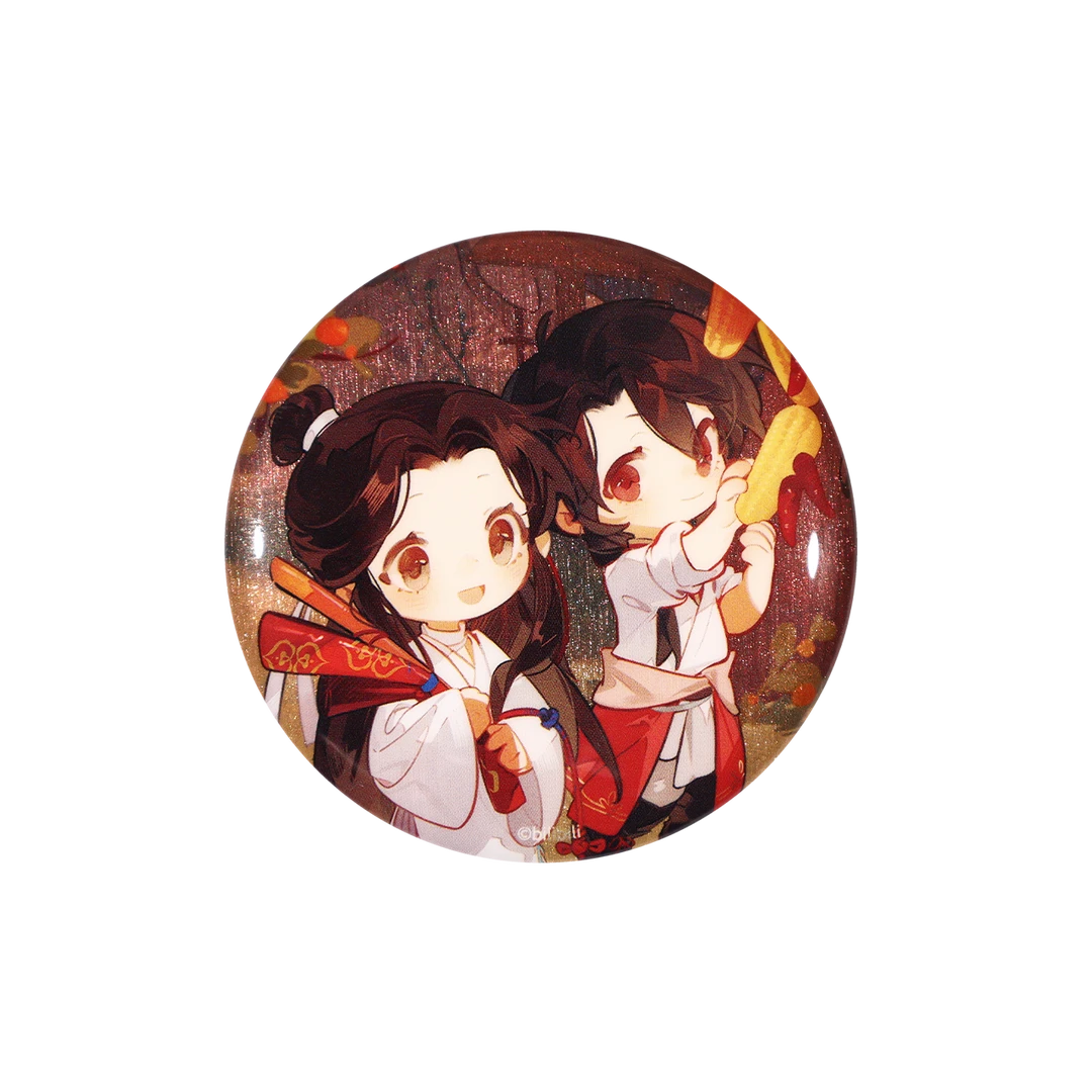 【bilibili预售】《天官赐福》动画 星霜荏苒系列 周边合集 DB