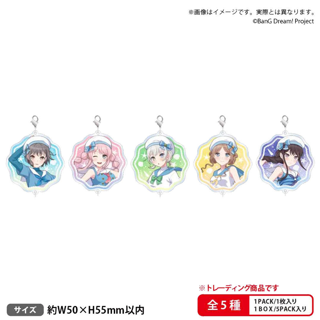 【bilibili预售】Bushiroad Creative BanG Dream! It's MyGO!!挂件