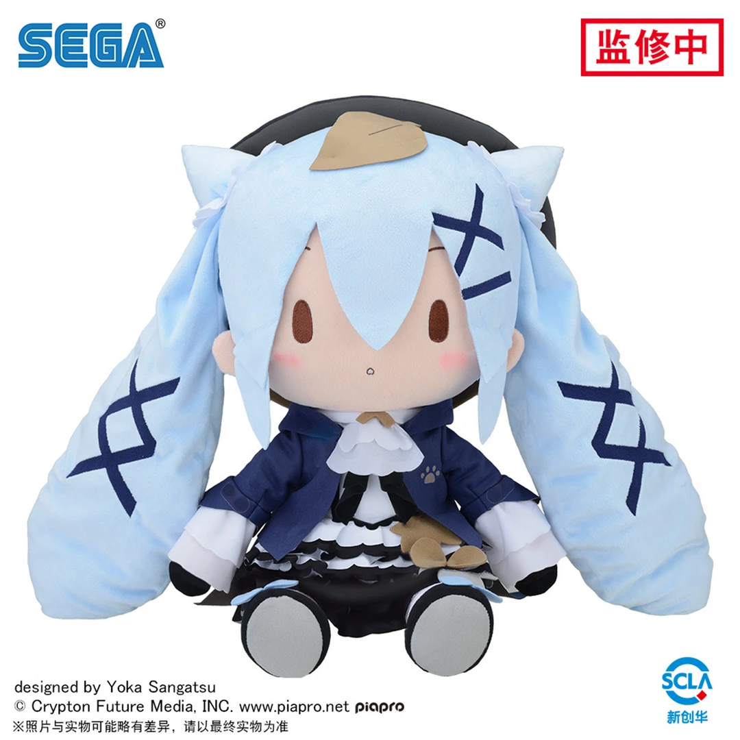 【直播现货】世嘉  初音未来 秋日郊游 LL毛绒玩偶特典
