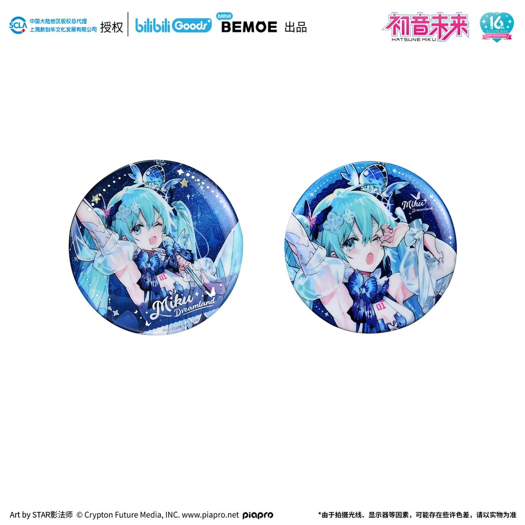 bilibili【现货】BEMOE 初音未来 未来予梦 徽章