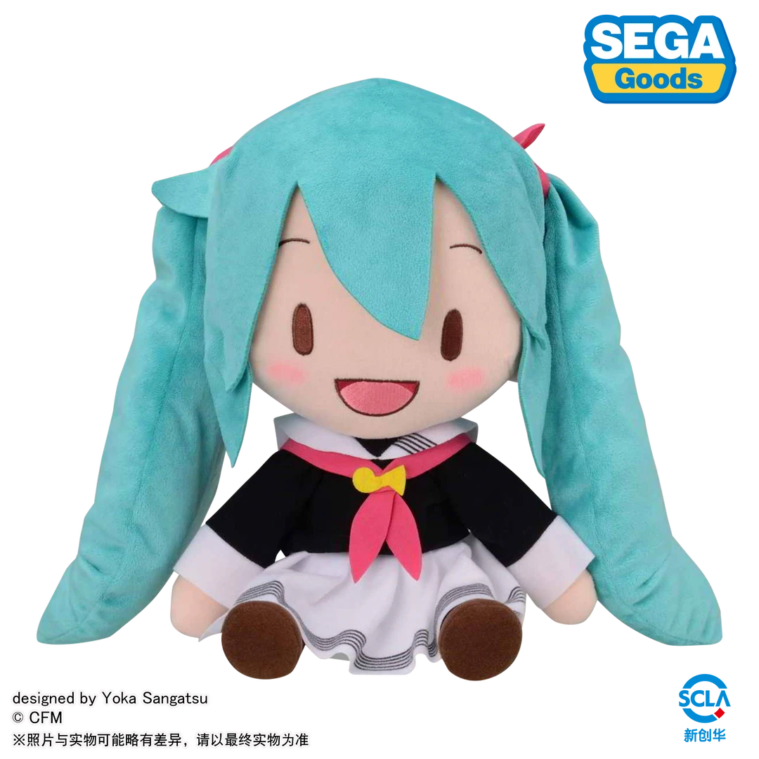 【bilibili现货】初音未来fufu毛绒玩偶月西江/巡音流歌/雪未来24DB