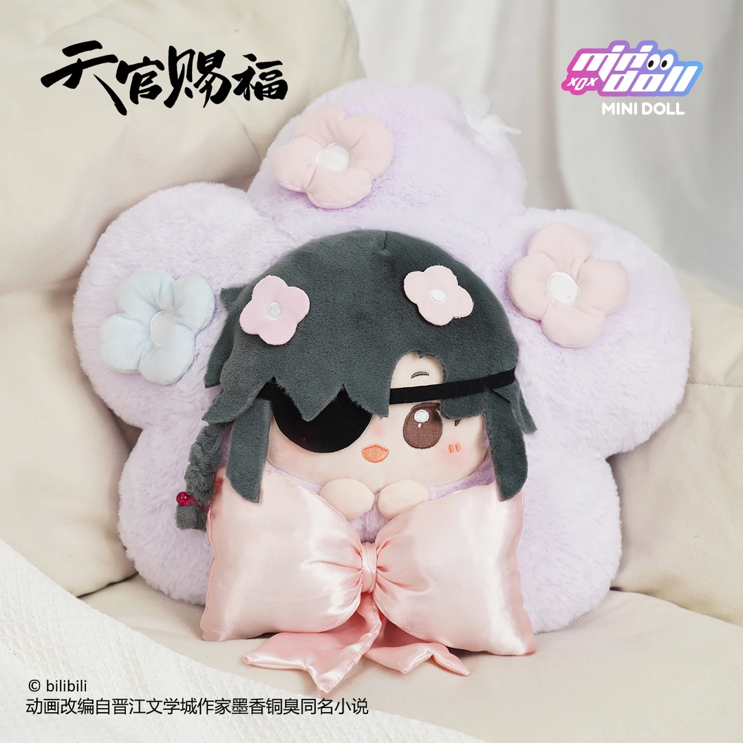 【bilibili预售】MINIDOLL 天官赐福 哔哩哔哩动画锦绣繁花毛绒抱枕