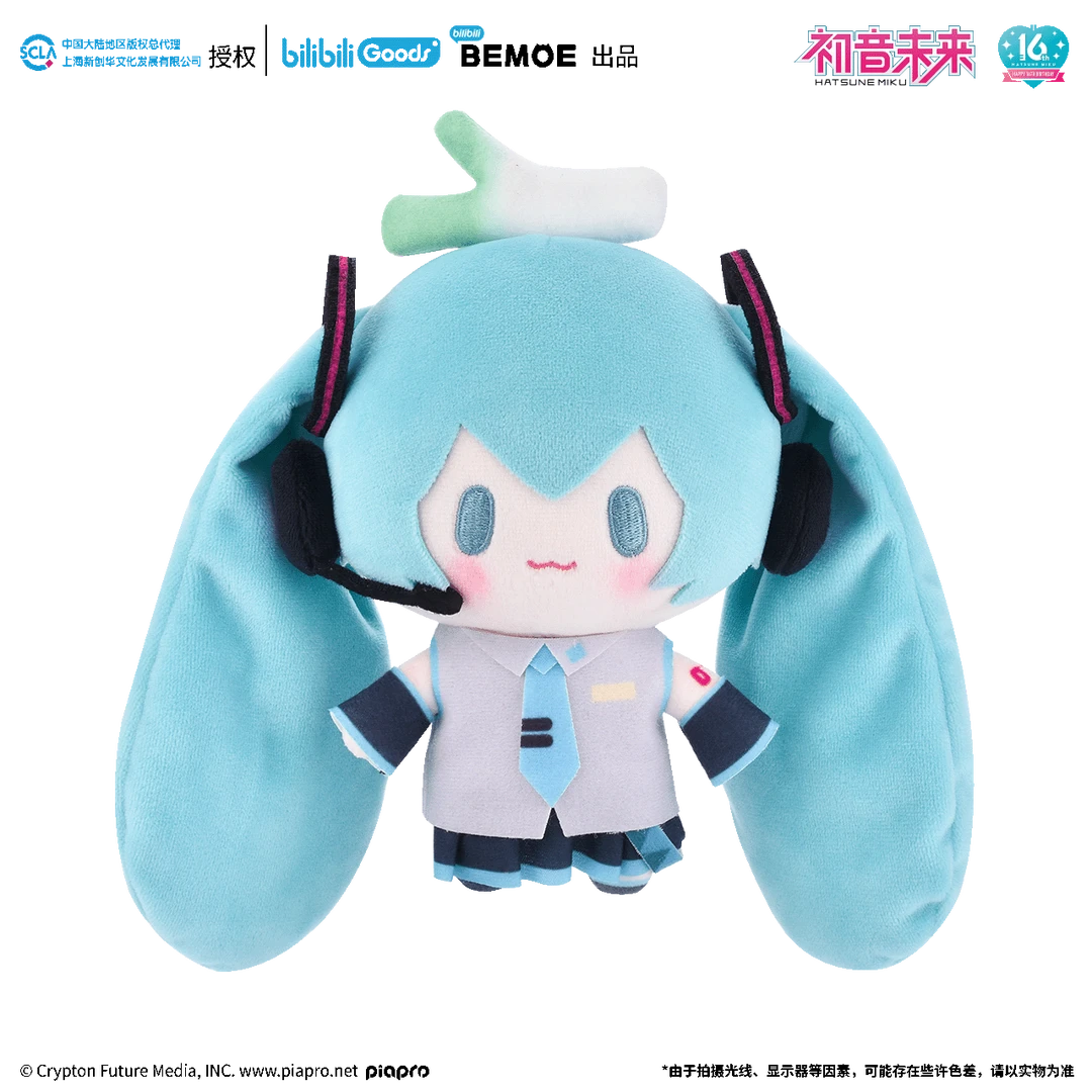 bilibili现货 BEMOE 初音未来 TOP顶宝系列 毛绒玩偶