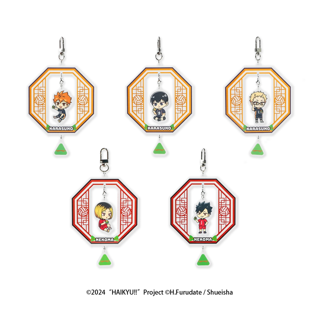 【bilibili软周直播现货】GuGu排球少年！！垃圾场决战粽子亚克力挂件