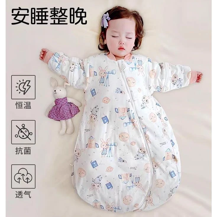 婴儿睡袋秋冬厚款恒温 新生儿童一体式防踢被子宝宝U型防惊跳襁褓