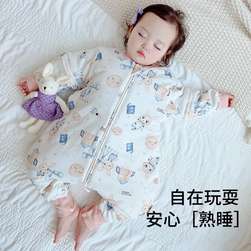 婴幼儿分腿夹棉睡袋男女宝宝秋冬加厚防踢被可拆半袖儿童连体爬服
