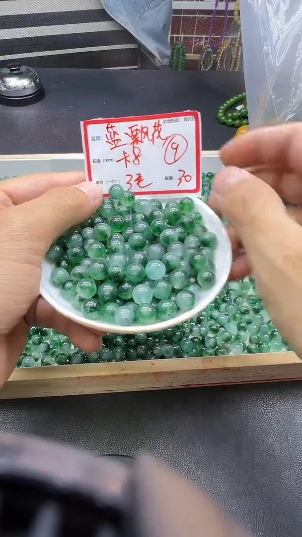 【闪购商品】玛瑙/玉髓散珠未镶嵌蓝飘花Y1746 8MM 30颗