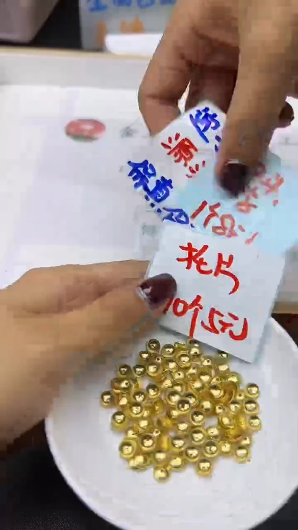 【闪购商品】玛瑙/玉髓配件合金拖片D130 10个