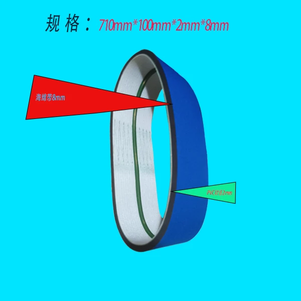 贴标机搓滚带配件平面不干胶贴标机标签贴标机源头厂家直供发货