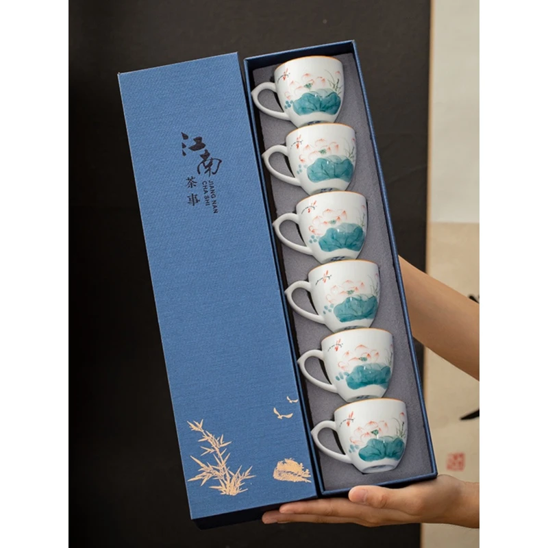 家用釉下彩陶瓷泡茶杯功夫茶具手绘小茶杯防烫带把茶盏6杯礼盒装
