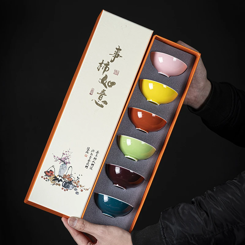 高档轻奢办公功夫小茶杯礼盒装釉下彩手绘小茶盏六色青花瓷品茗杯