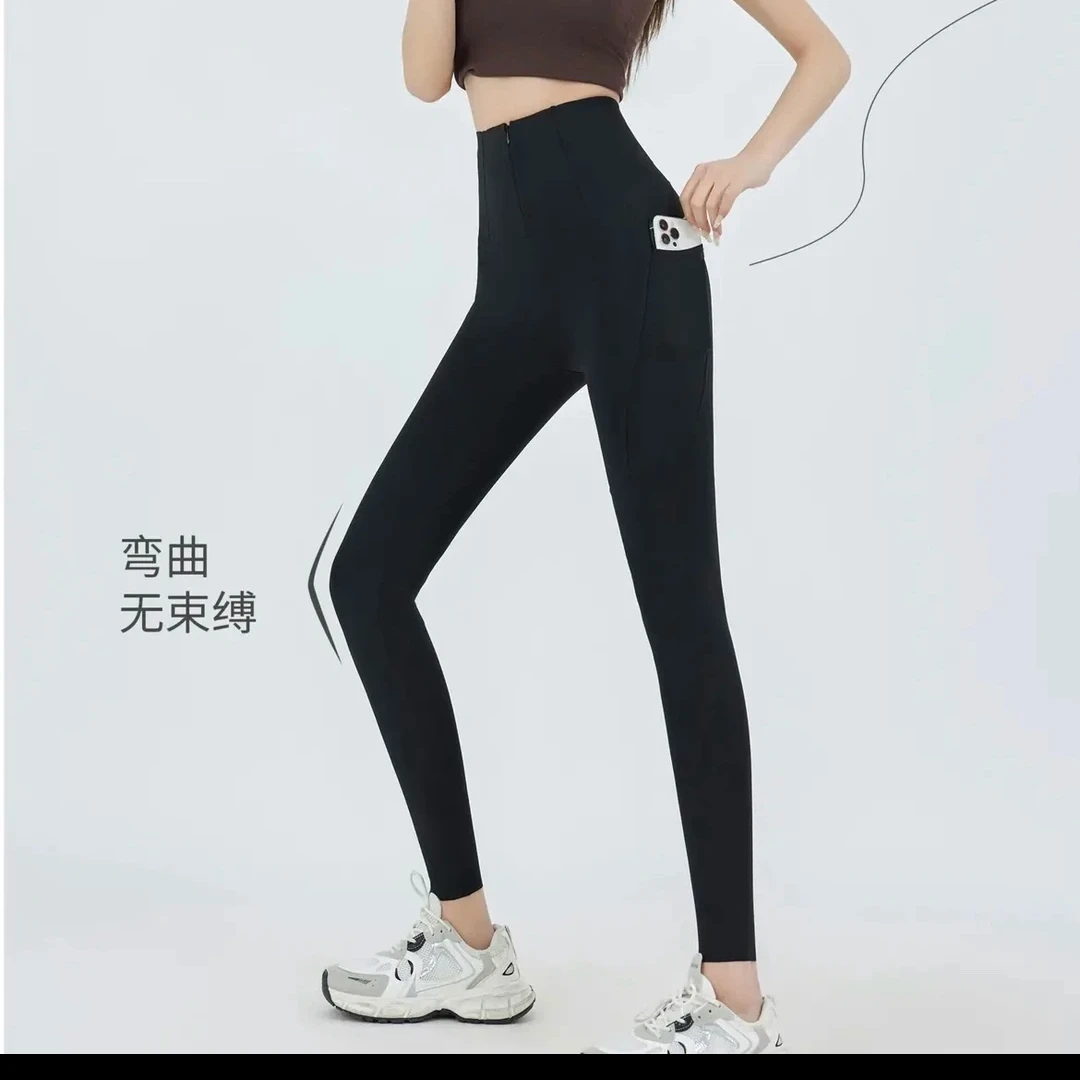 《塔苏》新款塑形收腹带包包打底裤M30