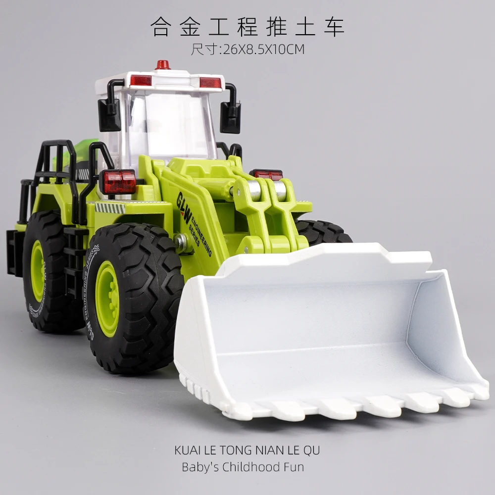 大号合金推土机玩具工程车1:40合金铲车模型工地推土小汽车男女孩
